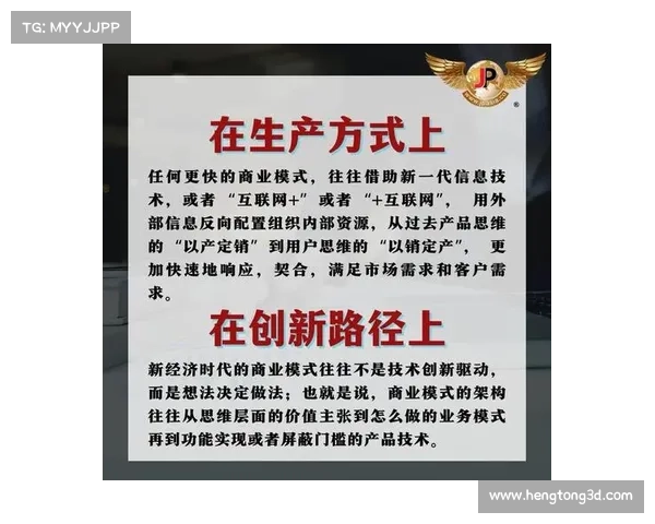 如何突破创新界限赢得MUSE设计金奖的五大关键秘诀